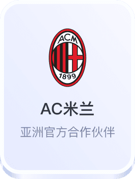 怎么在网上买体彩